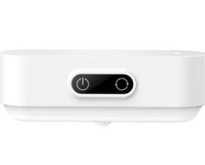 USB-s éjszakai ledlámpa 1200 mAh